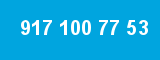 917 100 77 53 917 100 77 53